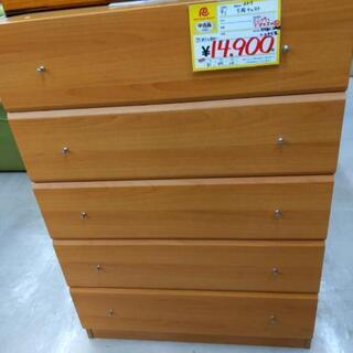 ニトリ 5段チェスト 箪笥 タンス 81×57×115cm 0926-03 topvan.com.uy