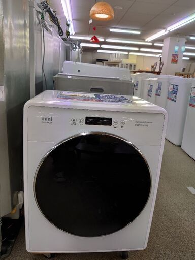 洗濯機【管理番号5643】