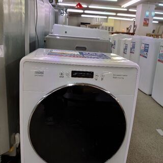 洗濯機【管理番号5643】