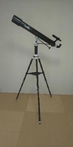 ≪天体望遠鏡≫スカイウォッチャーAZ-PRONT経緯台+90S鏡筒
