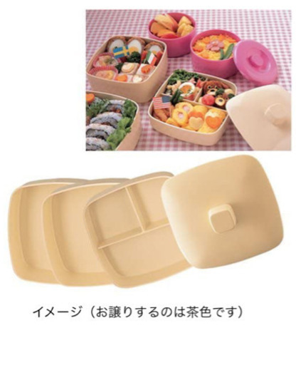 重箱 3段式ファミリーランチボックス弁当箱 引越し準備中のtさん 中井の家具の中古あげます 譲ります ジモティーで不用品の処分