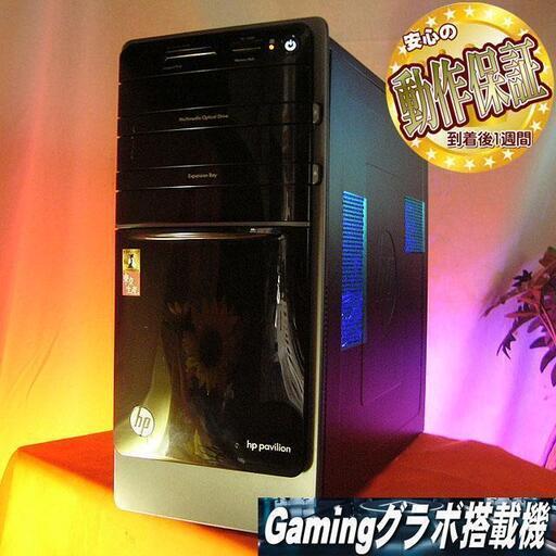 ★特価品★ハイパー無線 HPゲーミング★フォートナイト◎JPA126BJG3
