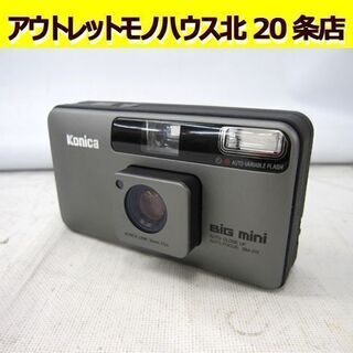 コニカ BiG mini BM-201 コンパクトカメラ フィル...