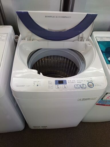 洗濯機【管理番号5707】