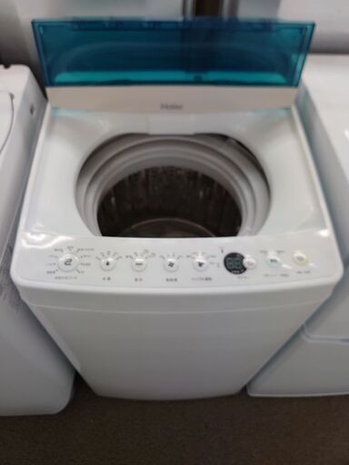 洗濯機【管理番号5934】