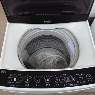 ジモティ見たで5％OFF】洗濯機【6103】 【公式通販】