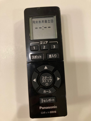 Panasonic RULO MC-RS200-K 2017年製