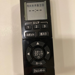 Panasonic RULO MC-RS200-K 2017年製