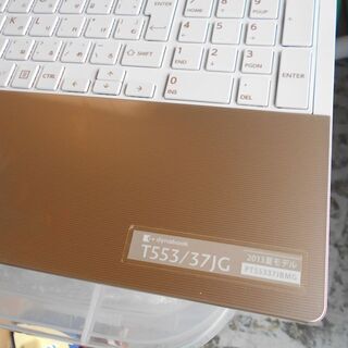 TOSHIBA DynaBook T553/37JG