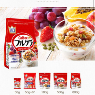 カルビーフルグラ800g 6袋 セット Shopsn 市川の食品の中古あげます 譲ります ジモティーで不用品の処分 カルビーフルグラ800g 6袋 セット Shopsn 市川の食品の中古あげます 譲ります ジモティーで不用品の処分