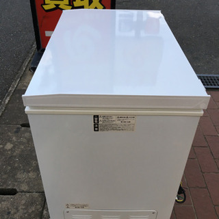 2018年製 Abitelax 102L冷凍庫 ACF-102C アビテラックス