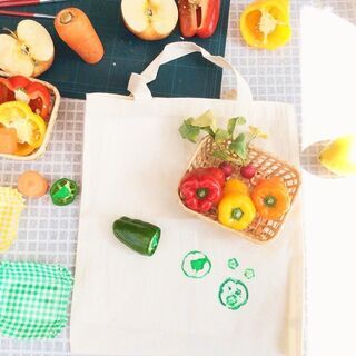 くず野菜でエコにもなる♬野菜ハンコを楽しもう！オリジナルトートバ...