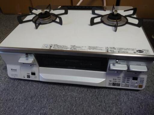 リンナイのガステーブル 2019年購入 ガスコンロ
