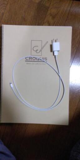 iPhone用充電器