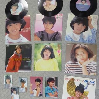 小泉今日子のシングルレコードを取りに来ていただける方に無料でお譲...