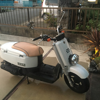 ヤマハ VOXデラックス 原付 50cc w2-worldbuffet.co.uk