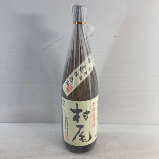 プレミアム焼酎 村尾 むらお 本格焼酎 1800ml 芋焼酎 村尾酒造 一升瓶 贈答用 未開栓