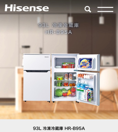Hisense 93L 直冷式冷蔵庫
