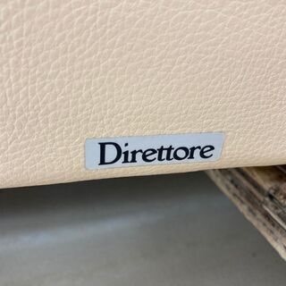 カリモク(karimoku) ディレトーレ(Direttore) 2人掛けソファー Z5882SX336