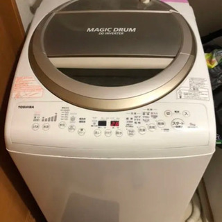 TOSHIBA 洗濯機　2015年製