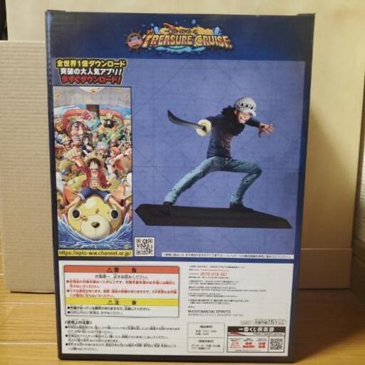 ワンピース一番くじトレジャークルーズ 遠藤 武里のおもちゃの中古あげます 譲ります ジモティーで不用品の処分