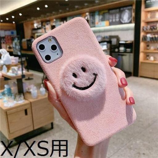 新品 Iphonex Xsピンク スマホケース ふわふわニコちゃんケース Mt 池袋のその他の中古あげます 譲ります ジモティーで不用品の処分
