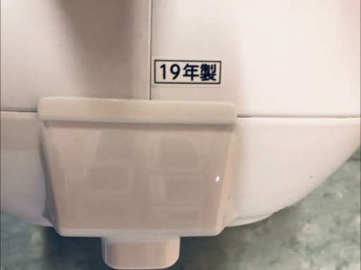✨高年式✨973番 TOSHIBA✨東芝ジャー炊飯器✨RC-10MSL‼️