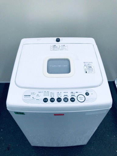 979番 TOSHIBA✨東芝電気洗濯機✨AW-42SJC‼️