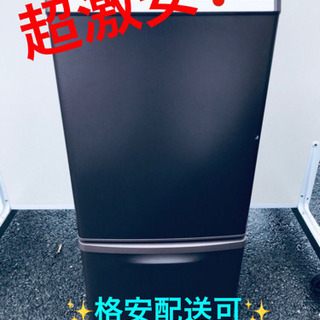 ET999A⭐️Panasonicノンフロン冷凍冷蔵庫⭐️