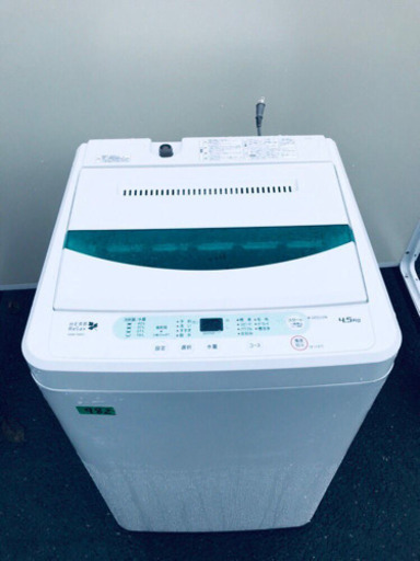 ✨高年式✨982番 YAMADA ✨全自動電気洗濯機✨YWM-T45A1‼️