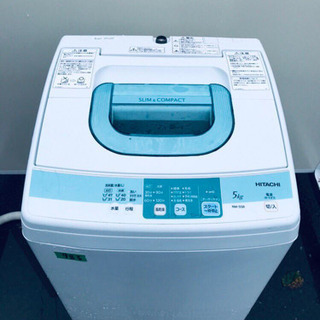 983番 HITACHI✨日立全自動電気洗濯機✨NW-5SR‼️