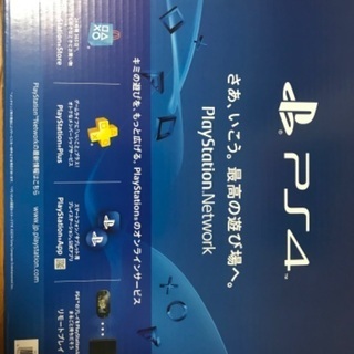プレイステーション ☆お取引中☆プレイステーション4、プレステ4 