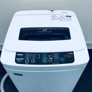 986番 Haier✨全自動電気洗濯機✨JW-K42F‼️