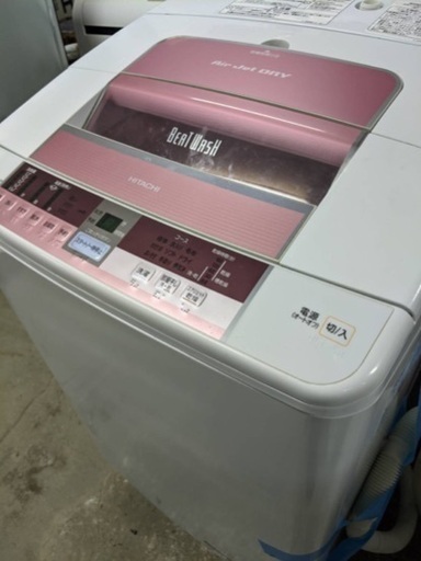 日立 8kg全自動洗濯機 ビートウォッシュ BW-8TV 2014年製 ナイアガラ ビート洗浄 槽自動おそうじ eco水センサー