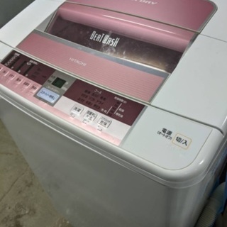 日立 8kg全自動洗濯機 ビートウォッシュ BW-8TV クリアランス 2014年製  