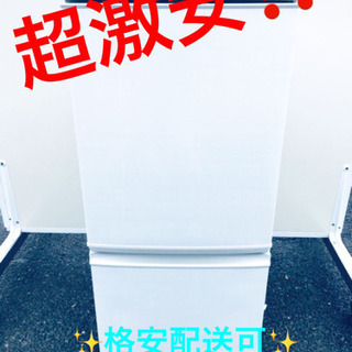 ET7A⭐️SHARPノンフロン冷凍冷蔵庫⭐️