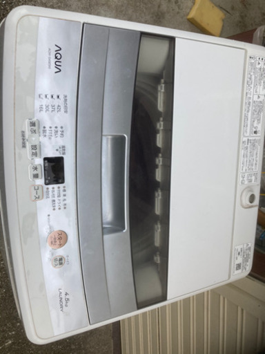 2017式aqua 4.5洗濯機