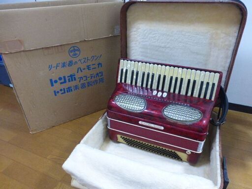 古いアコーディオン、エクセルシャーモデル４００（120ベース）売ります。1万円に値下げしました。