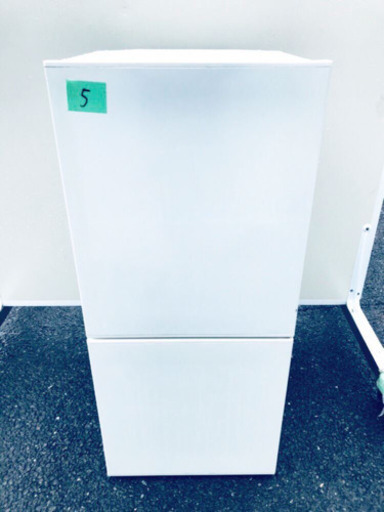 5番 U-ING✨冷凍冷蔵庫✨RMJ-11B‼️