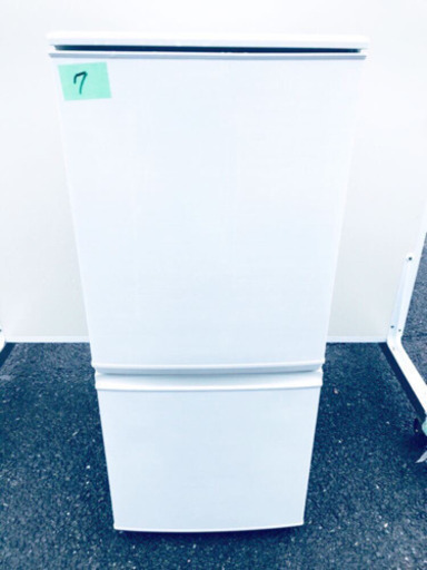 ✨高年式✨7番 シャープ✨ノンフロン冷凍冷蔵庫✨SJ-D14C-W‼️