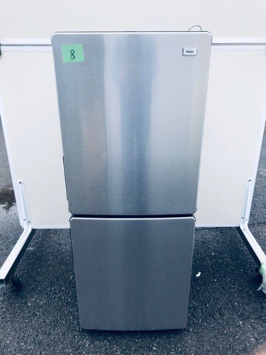 ✨高年式✨8番 haier✨冷凍冷蔵庫✨JR-XP2NF148F‼️