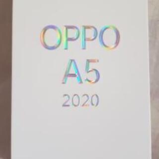 破格❗ OPPO A5 2020 新品未使用