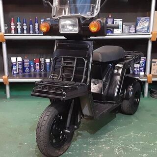 ☆ご成約☆ジャイロＸ（5台目) ☆ご成約☆ジャイロX（5台目)