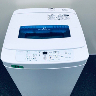 ✨高年式✨17番 Haier✨全自動電気洗濯機✨JW- ✨高年式✨17番 Haier✨全自動電気洗濯機✨JW-