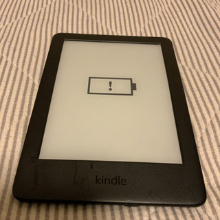 Amazon Kindle book 