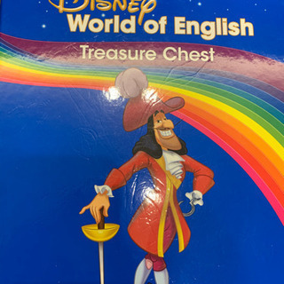 最新版 メインプログラム 絵本 ライトライトペン ディズニー英語システム