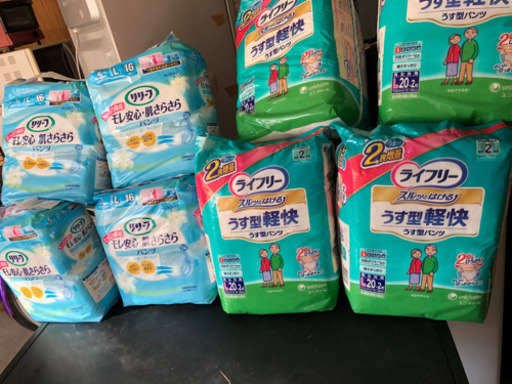 大人用紙パンツ　大人用紙オムツ　Ｌ寸未開封８袋