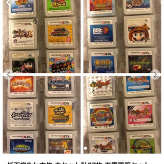 3ds本体.カセット27枚+10枚！充電器.ケースセット