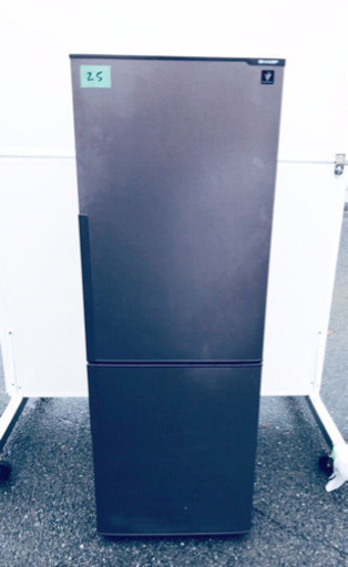 ✨高年式✨25番 シャープ✨ノンフロン冷凍冷蔵庫✨SJ-PD27D-T‼️