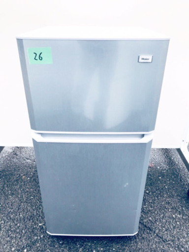 WEB限定カラー 26番 Haier✨冷凍冷蔵庫✨JR-N106E‼️ 冷蔵庫